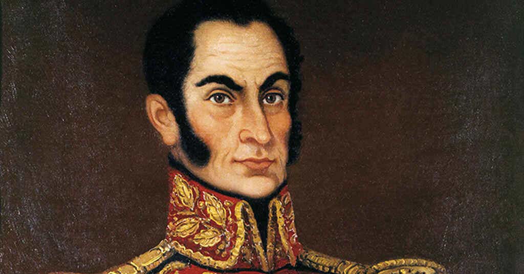 Lee más sobre el artículo Simón Bolivar