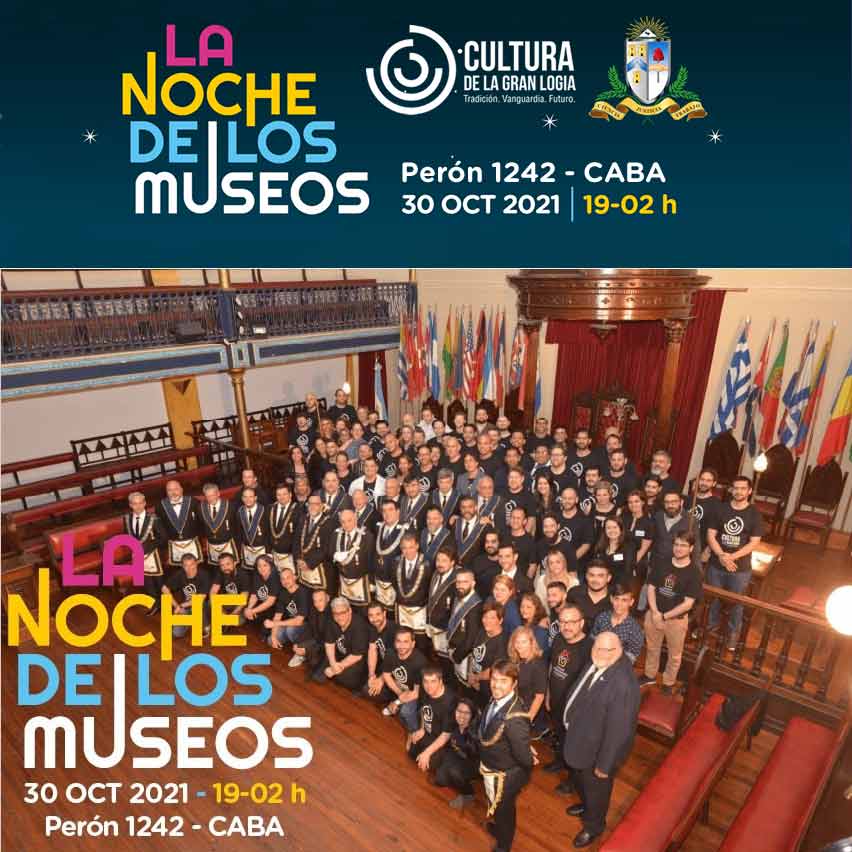 Read more about the article La Noche de los Museos 2021