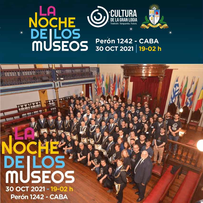 Lee más sobre el artículo La Noche de los Museos 2021