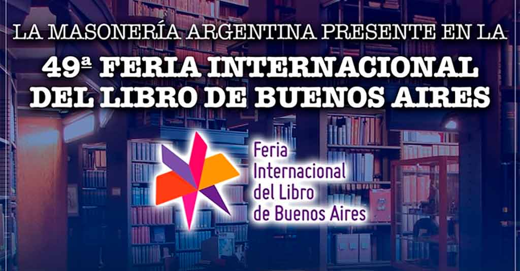 Lee más sobre el artículo Presentes en la Feria Internacional del Libro de Bs. As.