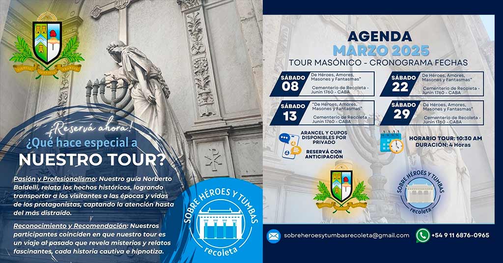 Lee más sobre el artículo Guías de sitios de la Masonería Argentina