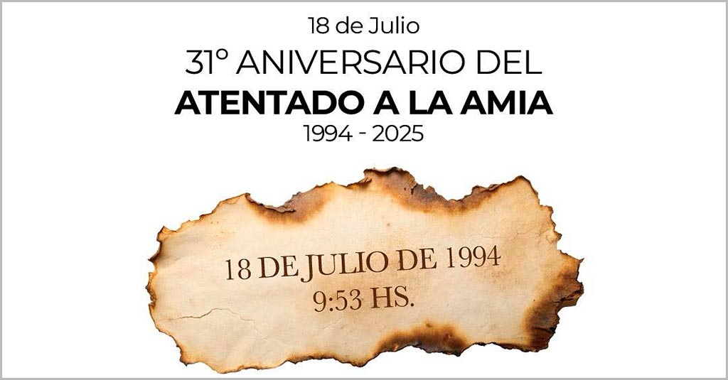 Lee más sobre el artículo AMIA 31 años: Un año más con memoria y exigiendo justicia
