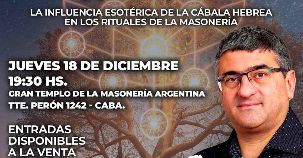 Lee más sobre el artículo Conferencia Mario Javier Sabán ¿Qué es la cábala? ¿Que enseña?