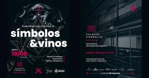 Lee más sobre el artículo Una nueva edición de Símbolos y Vinos se vive en Palacio Cangallo